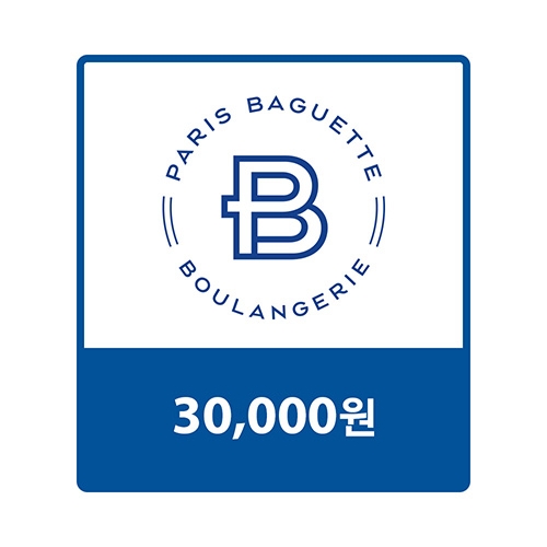 [파리바게뜨] 교환권 3만원